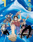 ONE PIECE Boxset First Chapter EP1 Episode of EAST BLUE