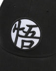 Dragon Ball Embroidered Baseball Cap