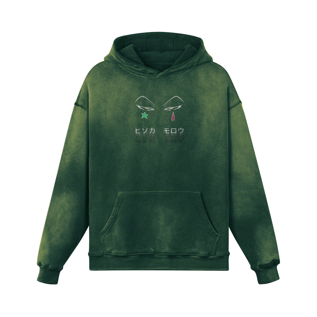 HXH Oversized Hoodie