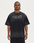 Grungy Gojo Laughing Oversized T Shirt