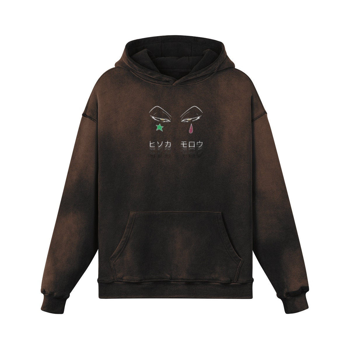 HXH Oversized Hoodie