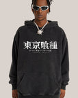 Toyko Ghoul Long Sleeve Hoodie