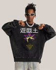 Toyko Revengers Oversized Sweatshirt